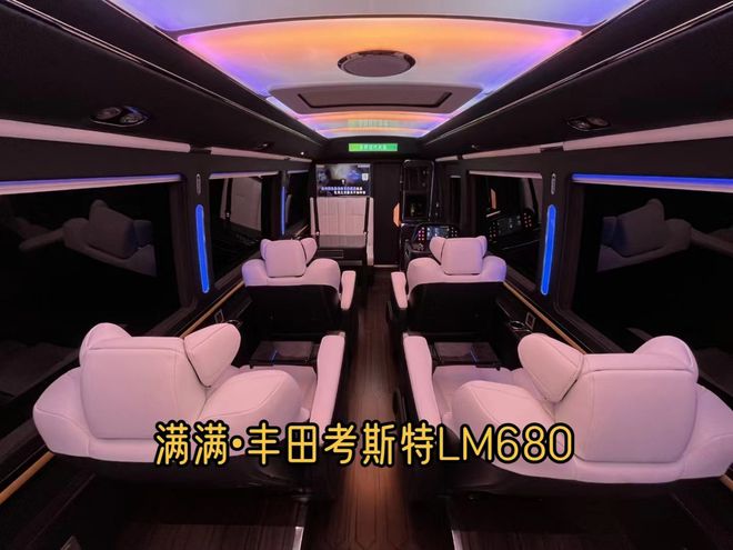 丰田考斯特12座商务车报价配置及图片(图3)