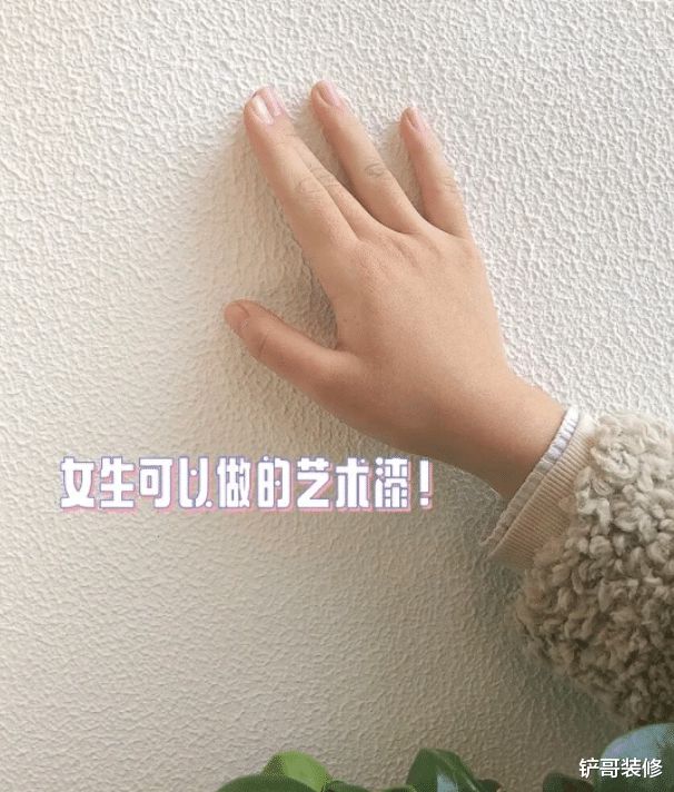 别被忽悠了！装修时这4个“网红设计”谁做谁是大冤种！(图5)