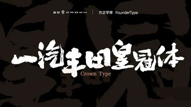 年终汇报PPT这么设计老板直呼内行(图1)