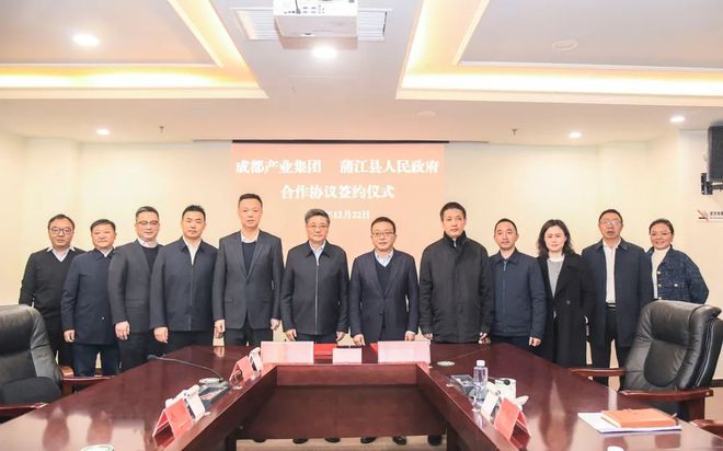 重磅！田园生态商务区共享办公人才招募开始啦！(图7)