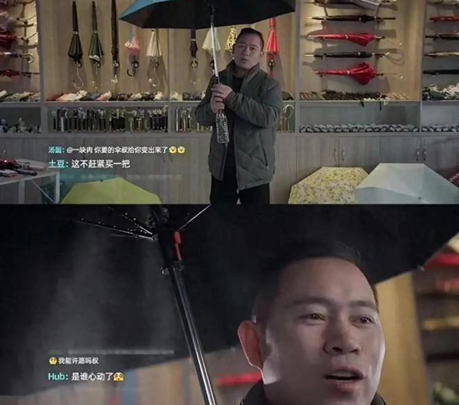 这个听劝的老板把“设计部”开在评论区然后奇迹出现了！(图1)