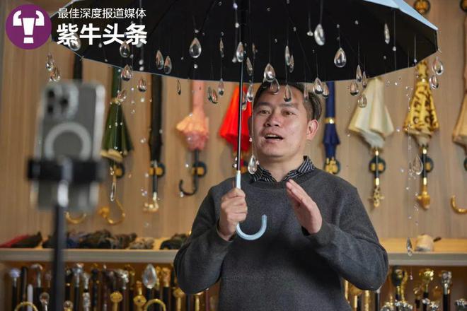 这个听劝的老板把“设计部”开在评论区然后奇迹出现了！(图2)