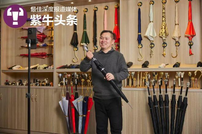 这个听劝的老板把“设计部”开在评论区然后奇迹出现了！(图3)