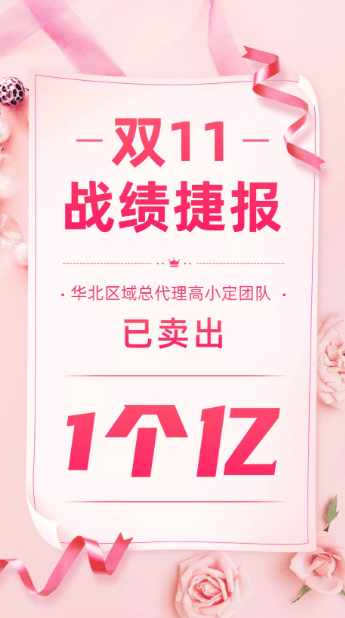 自己怎么设计图片？ 自己设计图片的简单教程来袭(图8)