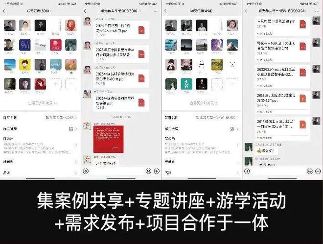 热销4700本收获无数好评写给设计师的一本实战案头书(图1)