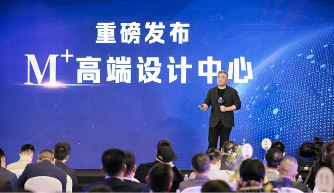 红星美凯龙M+设计中心PK居然之家销售分成：家居卖场上演变形计(图2)