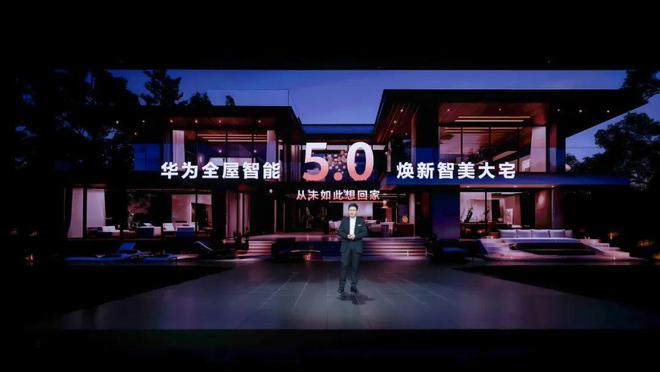 红星美凯龙M+设计中心PK居然之家销售分成：家居卖场上演变形计(图5)