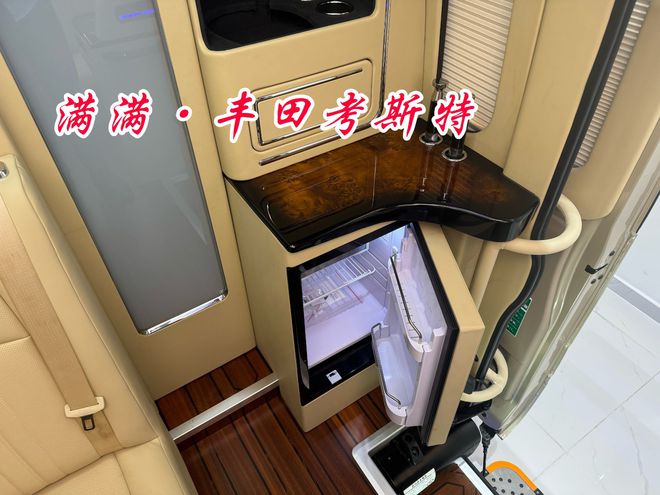 丰田豪华商务车报价2024款考斯特米黄金(图3)