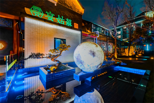 特色店招打造城市形象新名片 苏州狮山商务创新区入选全省典型案例(图2)