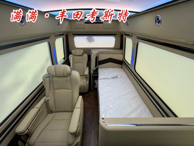 丰田考斯特8座报价商务车设计并升级单人床(图5)