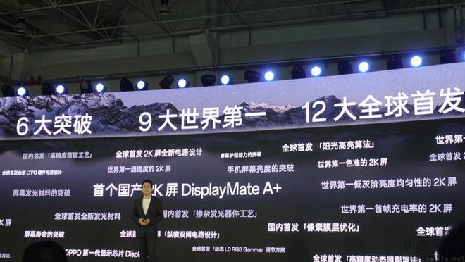 2023年手机造型设计观察：设计、材质都在卷(图10)