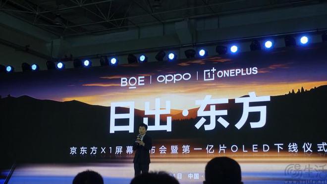 2023年手机造型设计观察：设计、材质都在卷(图8)