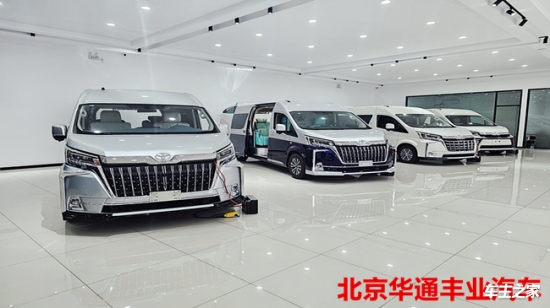 2024款丰田海狮六座带卫生间设计现车(图1)