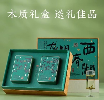 商务礼赠首选！这份企业送礼指南既体面又有心意(图4)