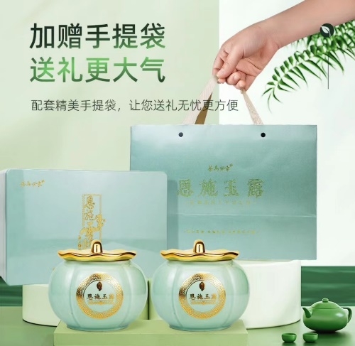 商务礼赠首选！这份企业送礼指南既体面又有心意(图3)