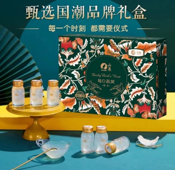 商务礼赠首选！这份企业送礼指南既体面又有心意(图5)