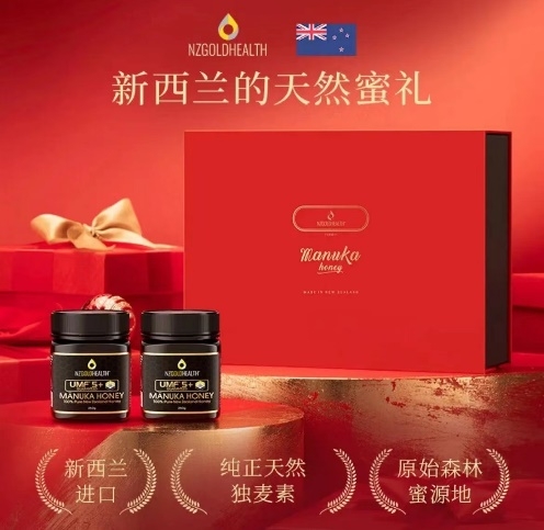 商务礼赠首选！这份企业送礼指南既体面又有心意(图6)