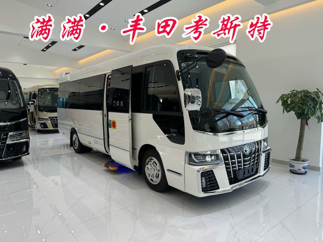 全新设计丰田考试特商务款带床北京厂家现车(图1)