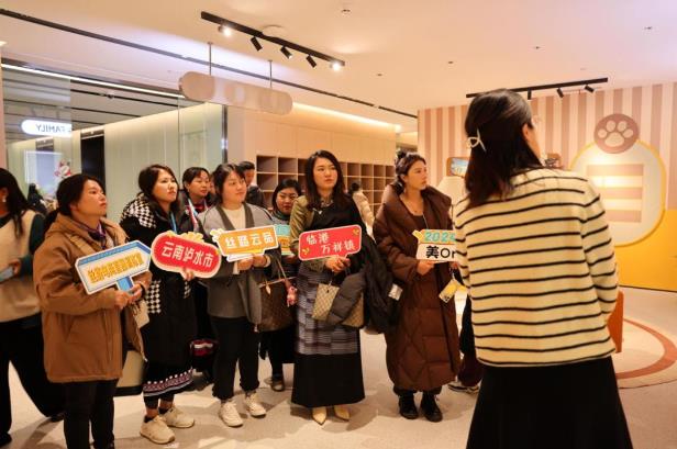 美腕出席上海市丝路云品联盟签约仪式 将为“一带一路”电子商务交流贡献力量(图3)