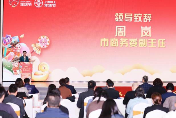 美腕出席上海市丝路云品联盟签约仪式 将为“一带一路”电子商务交流贡献力量(图2)
