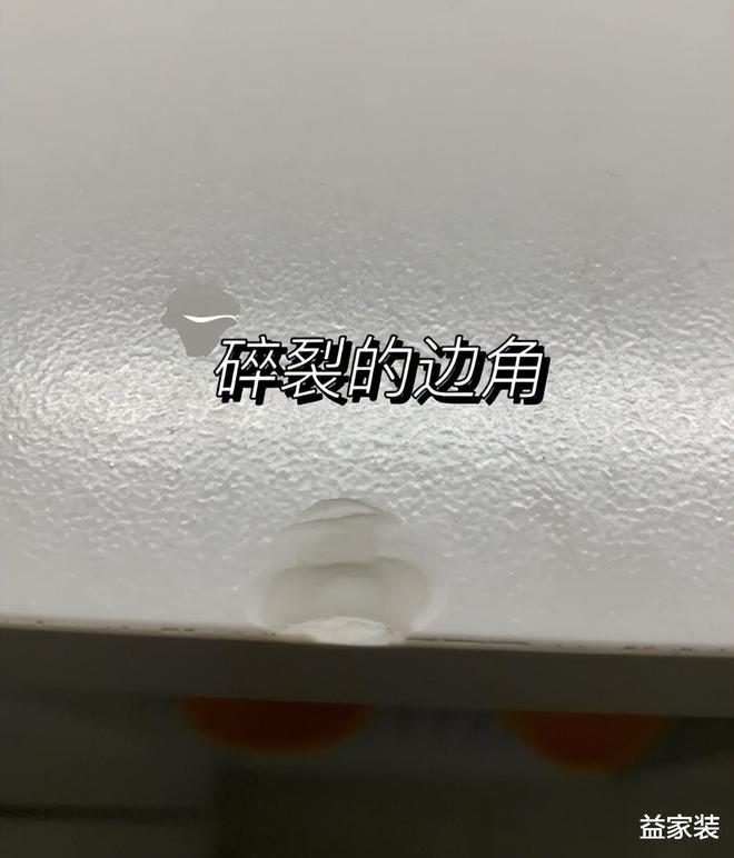 花了30万装修入住后却“崩溃”了！这4个设计谁做谁后悔(图3)