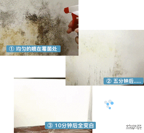 花了30万装修入住后却“崩溃”了！这4个设计谁做谁后悔(图9)