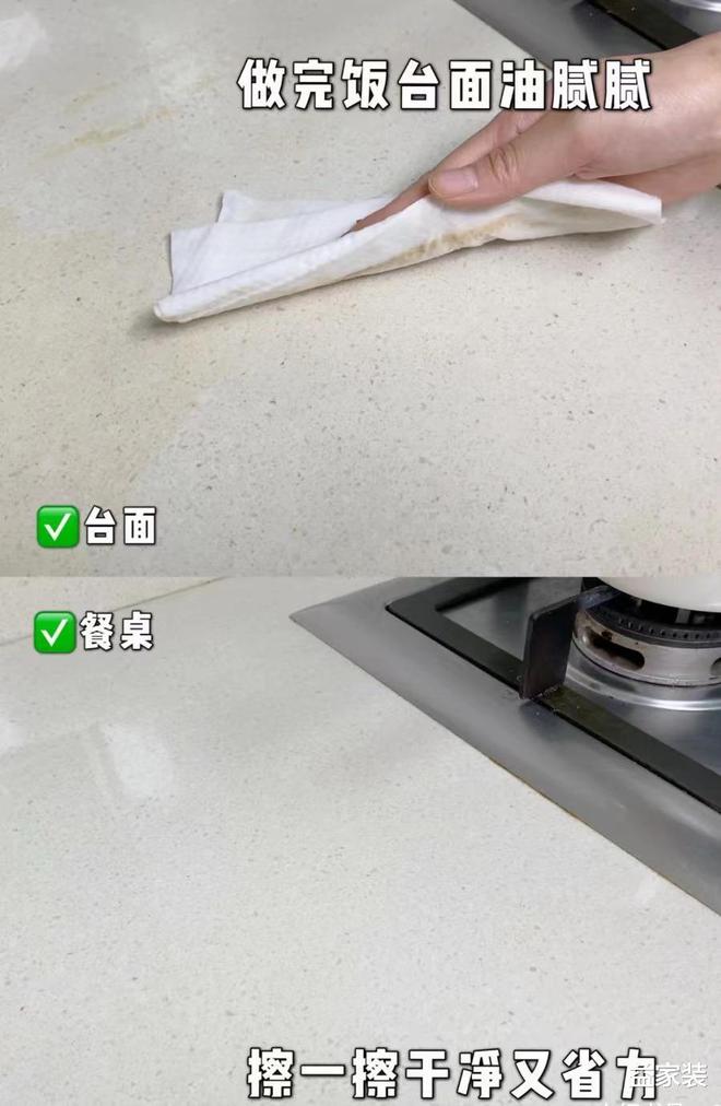 花了30万装修入住后却“崩溃”了！这4个设计谁做谁后悔(图7)