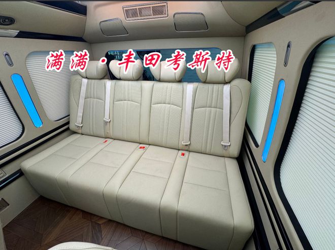 丰田考斯特12座商务车北京厂家全国总部(图7)