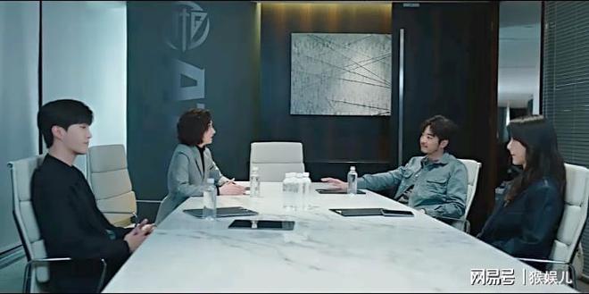 《要久久爱》丁也太会设计了他让黄瀛子成了自己的相亲对象！(图5)