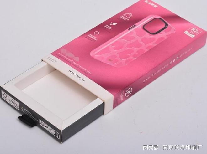 南京包装盒设计要传递的信息作用-南京封套单页印刷(图3)