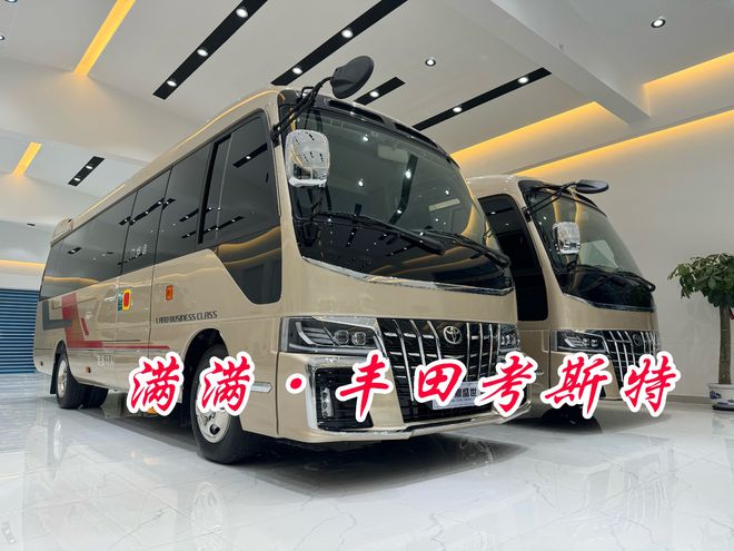 新款丰田考斯特8座商务车创新加配单人床(图1)