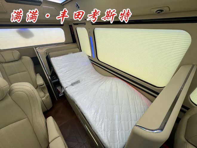 新款丰田考斯特8座商务车创新加配单人床(图7)