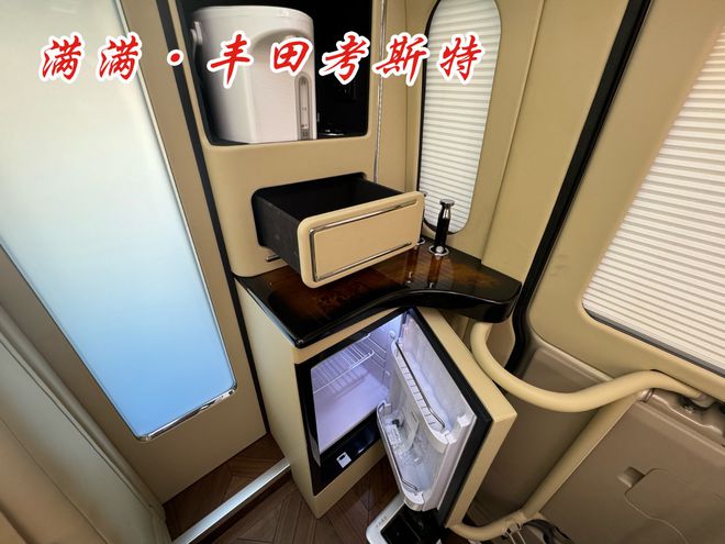 新款丰田考斯特8座商务车创新加配单人床(图4)