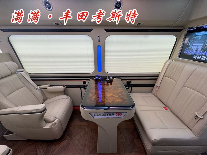 新款丰田考斯特8座商务车创新加配单人床(图8)