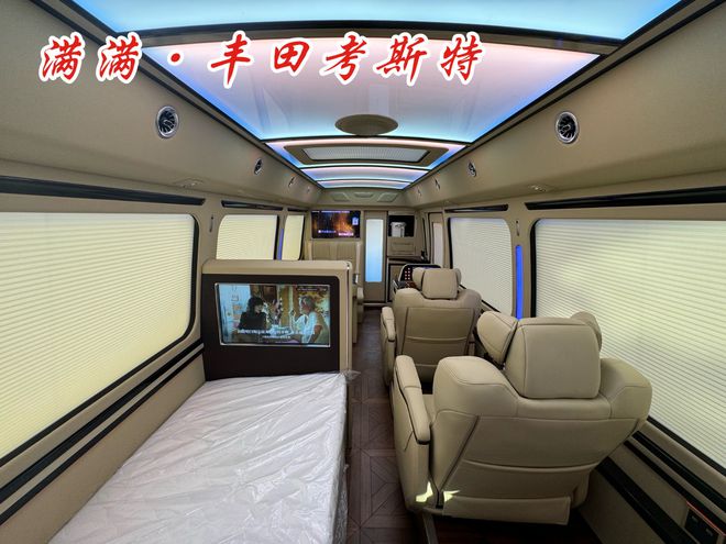 新款丰田考斯特8座商务车创新加配单人床(图6)