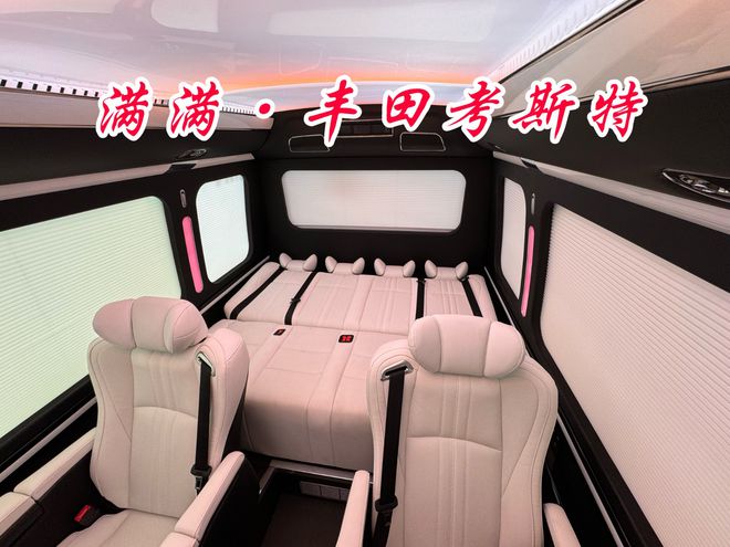 黑色丰田考斯特报价 黑武士版考斯特商务车(图8)