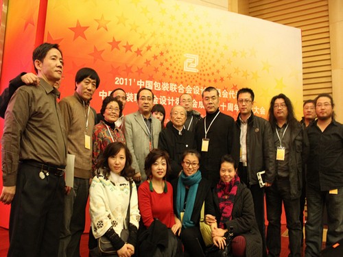 山西大学商务学院师生作品在“2011中国之星设计艺术大奖赛”获奖(图2)