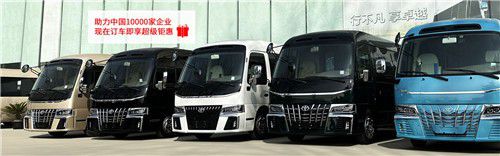 丰田考斯特15座豪华版商务车小年特价优惠(图1)