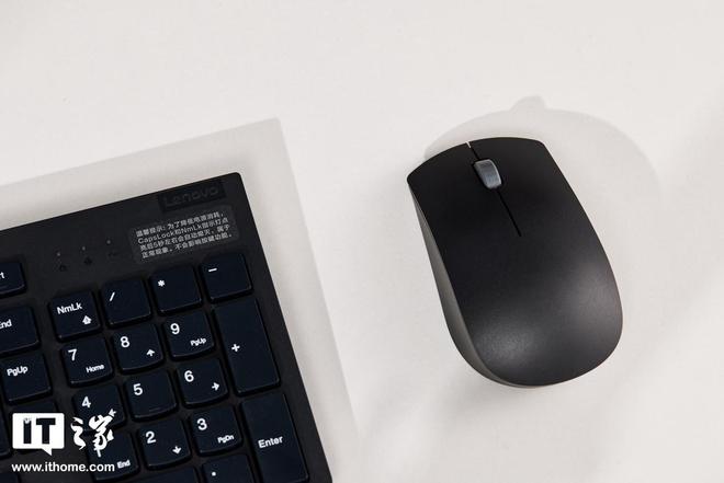 启天 A970 图赏简约商务百搭办公场景(图6)