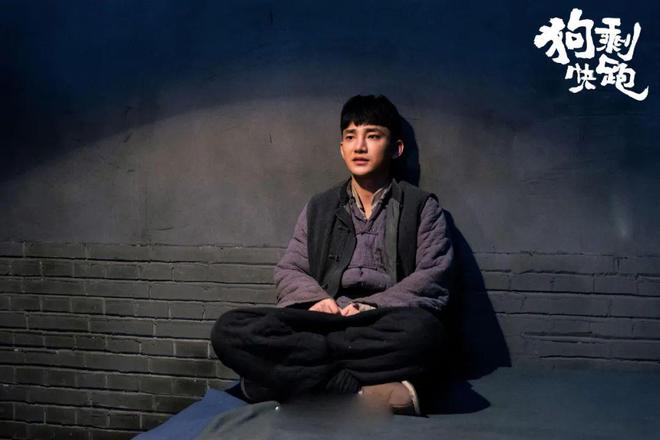《狗剩快跑》：女主这个角色的设计成了整部剧最大的败笔！(图9)