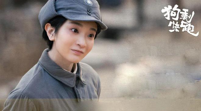 《狗剩快跑》：女主这个角色的设计成了整部剧最大的败笔！(图13)