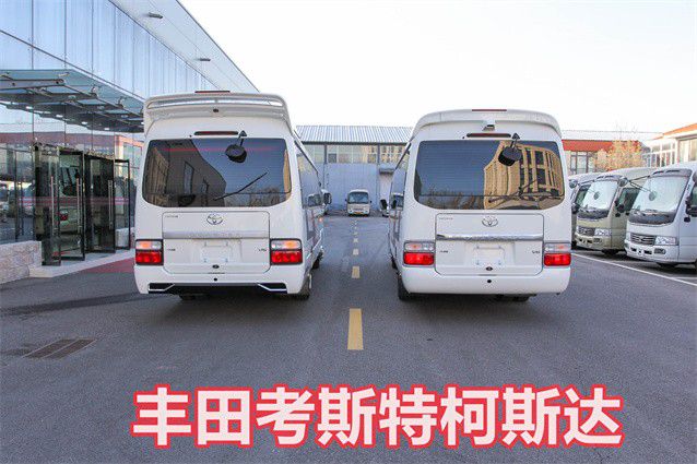 丰田考斯特12座顺义区商务车多少钱(图1)