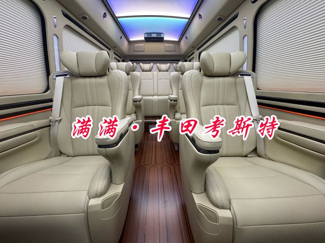 丰田考斯特豪华版商务车经典布局12座价格(图5)