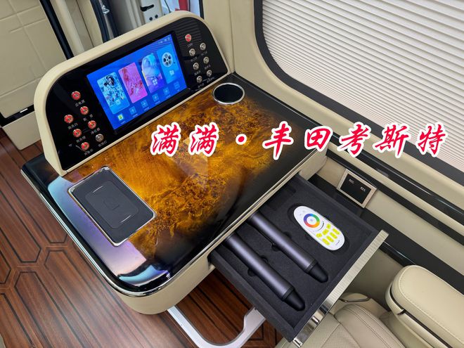 丰田考斯特豪华版商务车经典布局12座价格(图4)