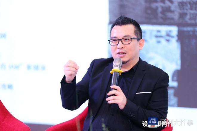 以设计创新推动文化创新韩湛宁新书《设计作为动力》首发(图3)