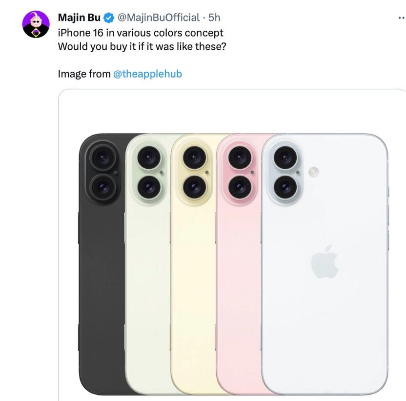 苹果iPhone 16手机设计图曝光：竖排双摄+拍照按钮(图1)
