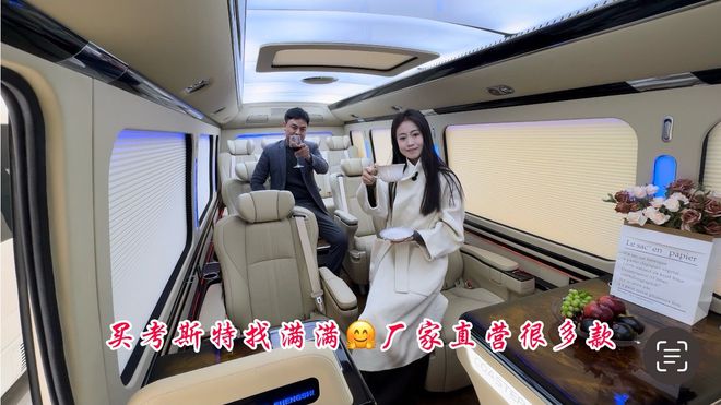 柯斯达丰田考斯特17座商务车非承载空间大(图1)