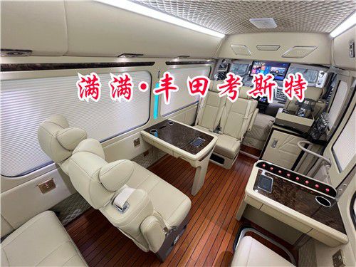 柯斯达丰田考斯特17座商务车非承载空间大(图3)