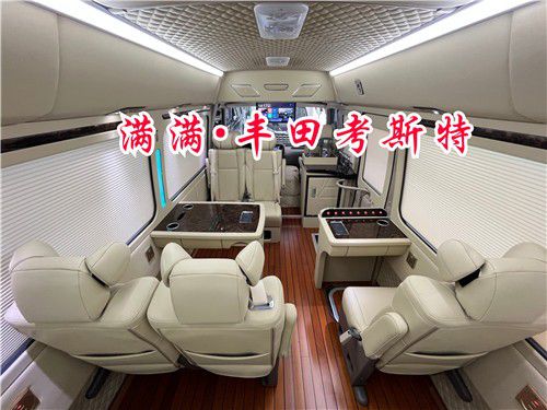 柯斯达丰田考斯特17座商务车非承载空间大(图6)