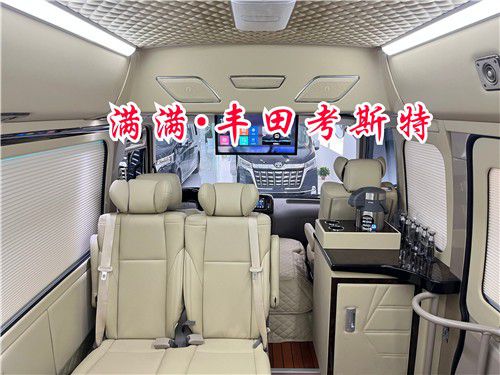 柯斯达丰田考斯特17座商务车非承载空间大(图7)